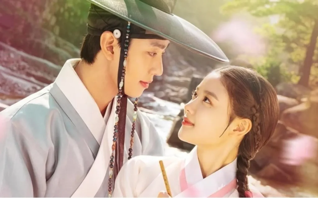 Lovers of the Red Sky (2021)