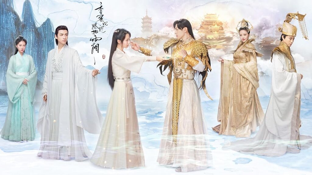 Ashes of Love (2018)