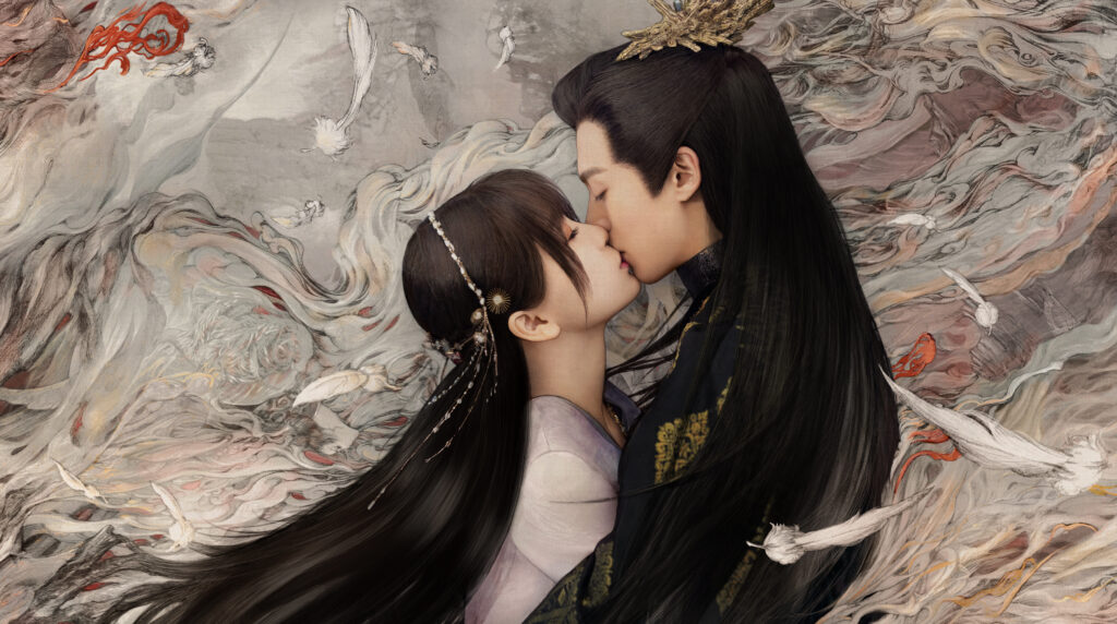 Love Between Fairy and Devil (2022)