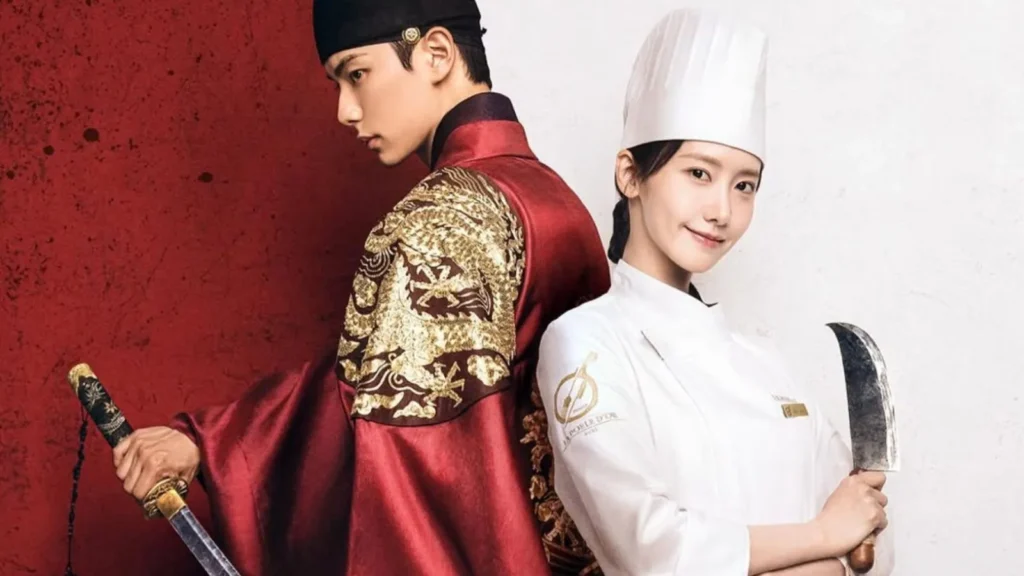 Bon Appétit, Your Majesty (2025)