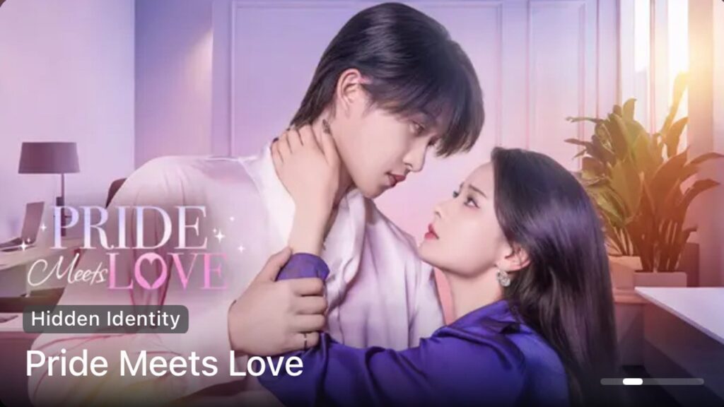 Pride Meets Love (Under Fire Under Your Spell) (2025)